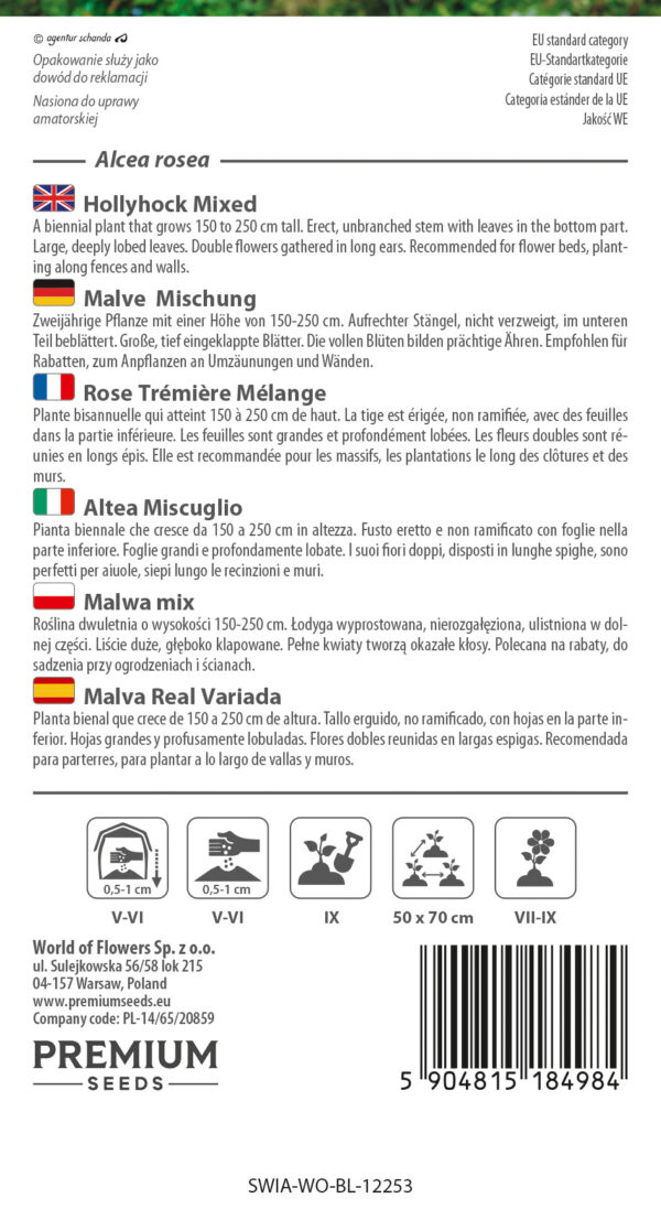 Malwa pełna, Prawoślaz mieszanka kolorów 1g