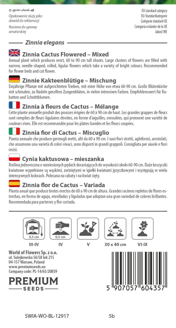 Cynia kaktusowa mieszanka 1g