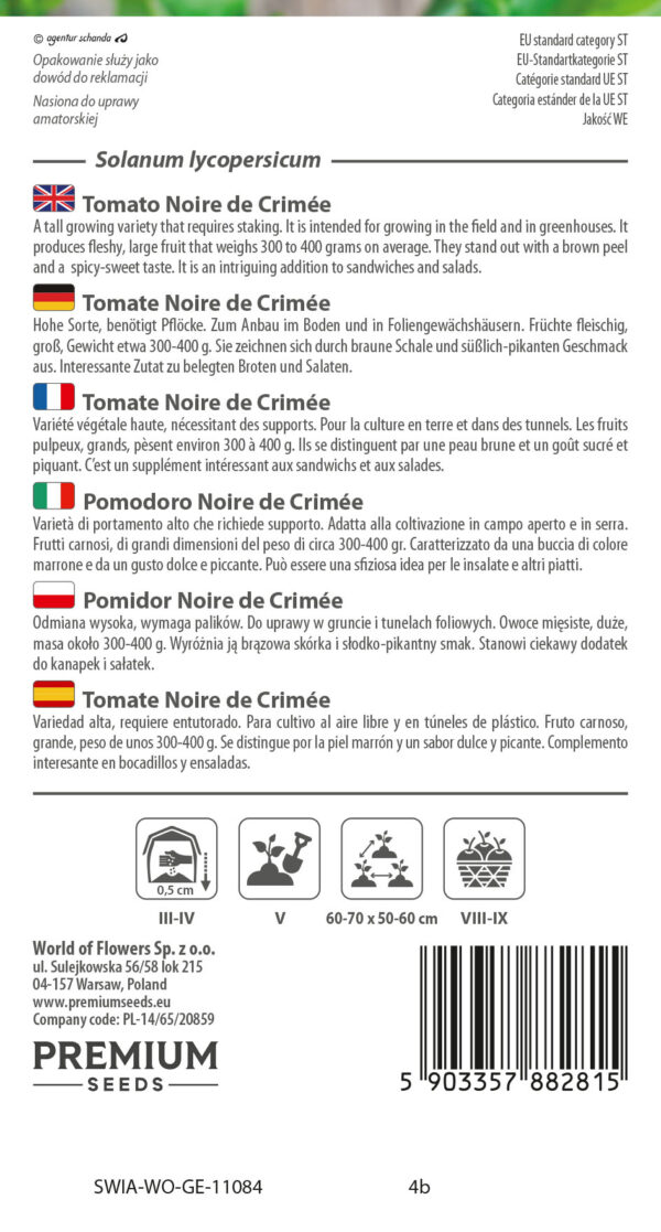 Pomidor Noire de Crimee gruntowy wysoki 0,1g